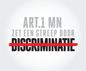 Art.1 banner